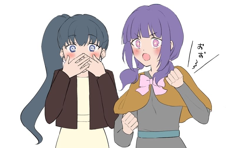 山村と森下