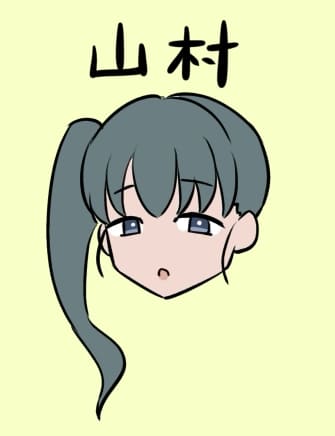 山村美紀(顔だけ)